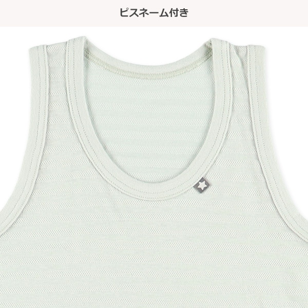 3枚組ランニング肌着（恐竜・星・はたらくくるま）