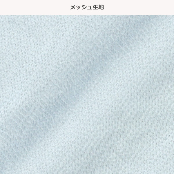 DRYWRAP）3枚組ハニカムメッシュランニング肌着（ダークグレー・ネイビー・サックス）