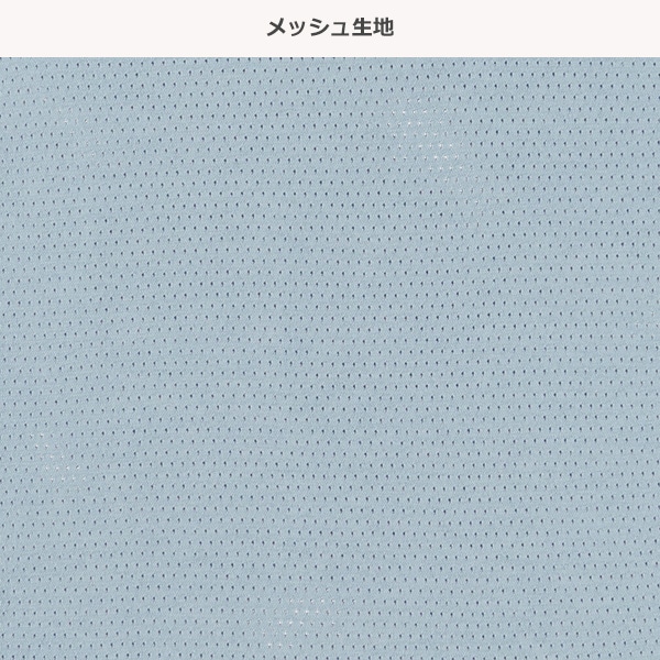3枚組メッシュランニング肌着（ジンベエザメ・ピスネーム）