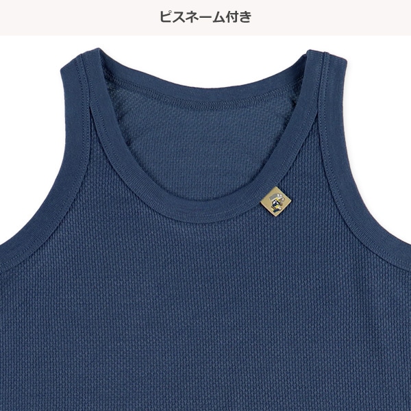 DRYWRAP）3枚組ランニング肌着（はたらくくるま・ピスネーム）