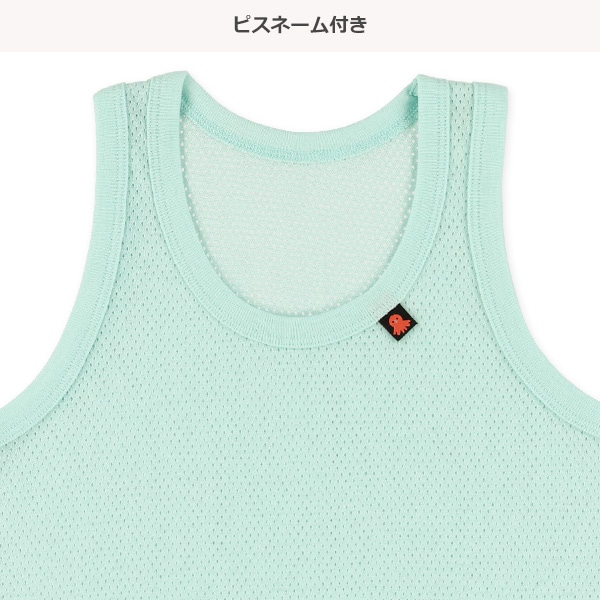 DRYWRAP）3枚組メッシュランニング肌着（たこ焼き・ピスネーム）