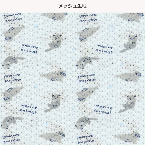 DRYWRAP）3枚組メッシュランニング肌着（ペンギン・ラッコ・ピスネーム）