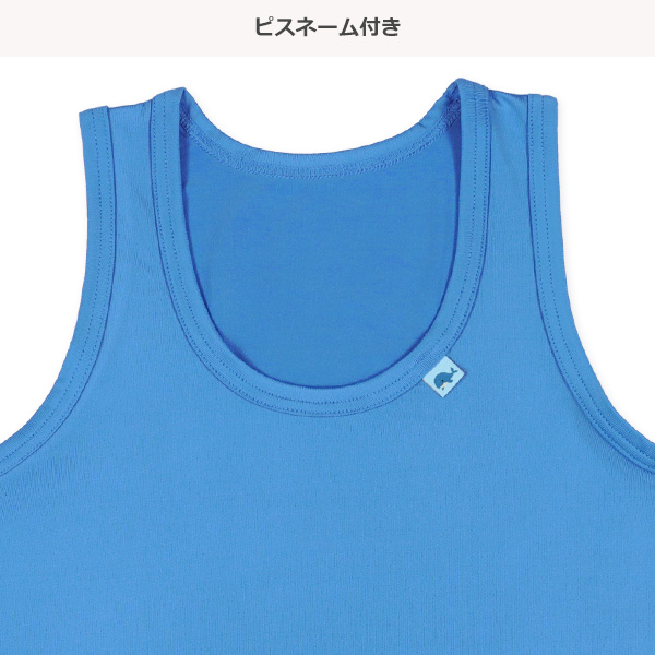 DRYWRAP）3枚組接触冷感ランニング肌着（イルカ・船・サメ）
