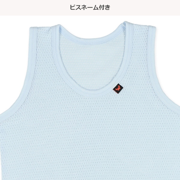 3枚組メッシュランニング肌着（くじら・かに・さかな）