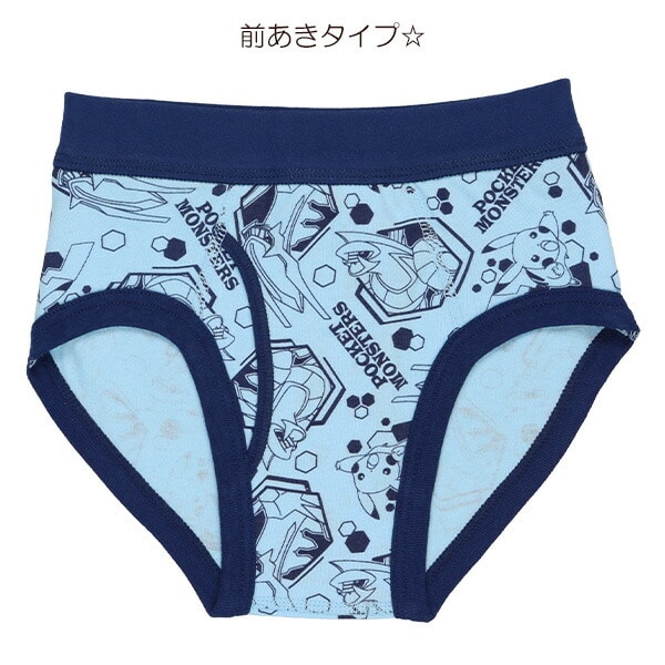 3枚組前あきブリーフ ポケモン 西松屋公式オンラインストア マタニティ ベビー 子供服