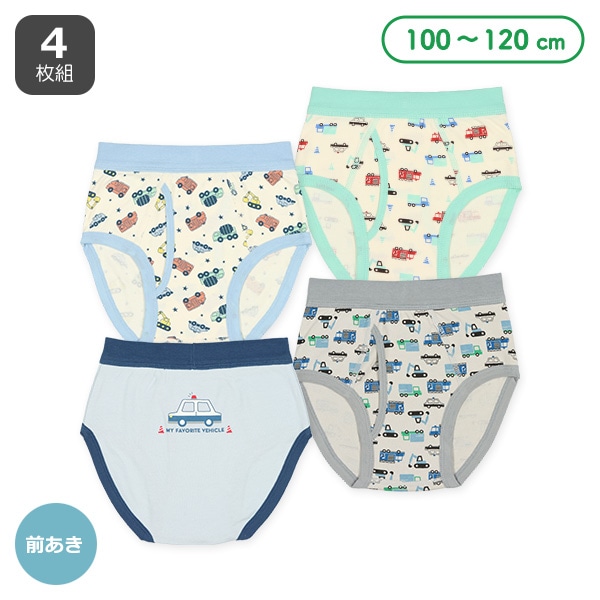 4枚組前あきブリーフ（はたらくくるま）