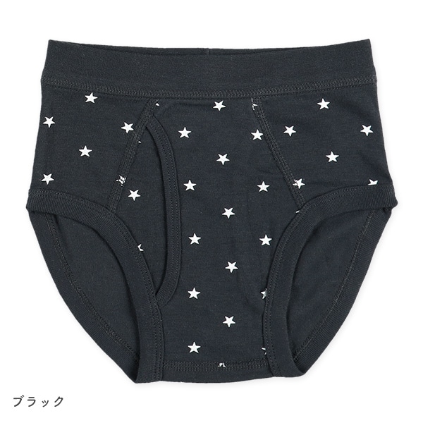 4枚組前あきブリーフ（アメリカン）