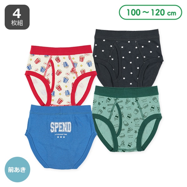 4枚組前あきブリーフ（アメリカン）