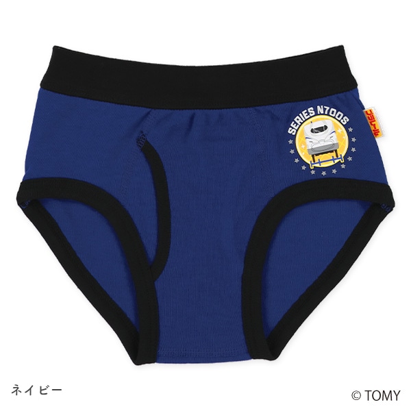 3枚組前あきブリーフ（プラレール）