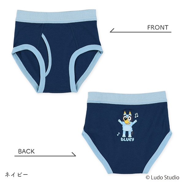 3枚組前あきブリーフ（ブルーイ）
