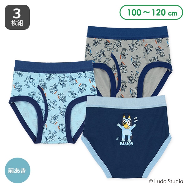 3枚組前あきブリーフ(ブルーイ)