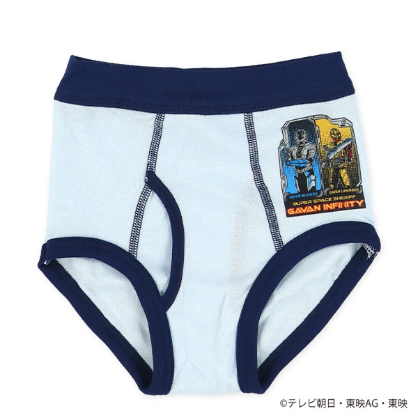 3枚組ブリーフ（超宇宙刑事ギャバン インフィニティ）