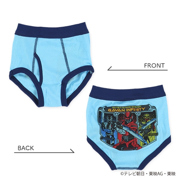 3枚組ブリーフ（超宇宙刑事ギャバン インフィニティ）