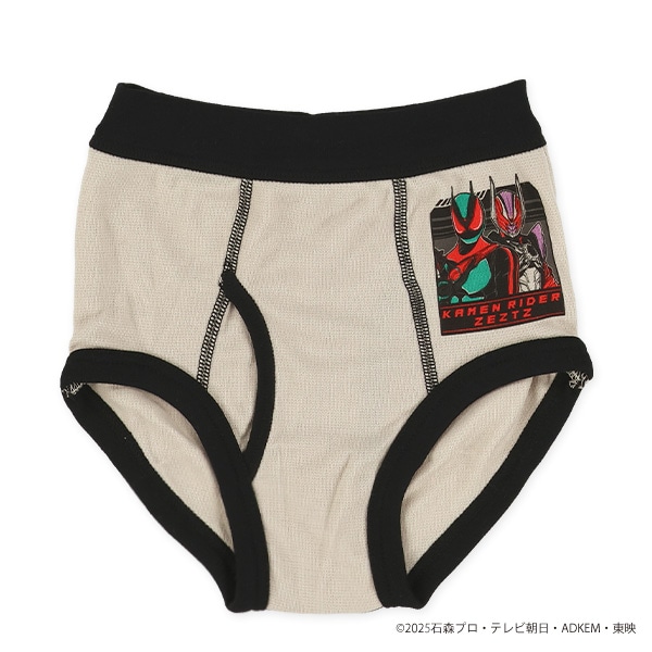 3枚組ブリーフ（仮面ライダーゼッツ）