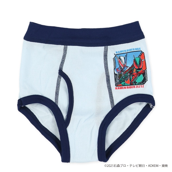 3枚組ブリーフ（仮面ライダーゼッツ）