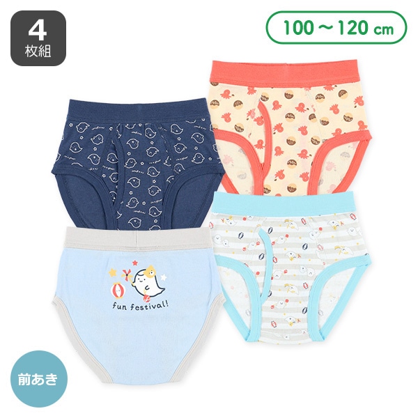 4枚組前あきブリーフ（たこ焼き・おばけ）