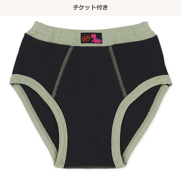 4枚組前とじブリーフ（恐竜・はたらくくるま）