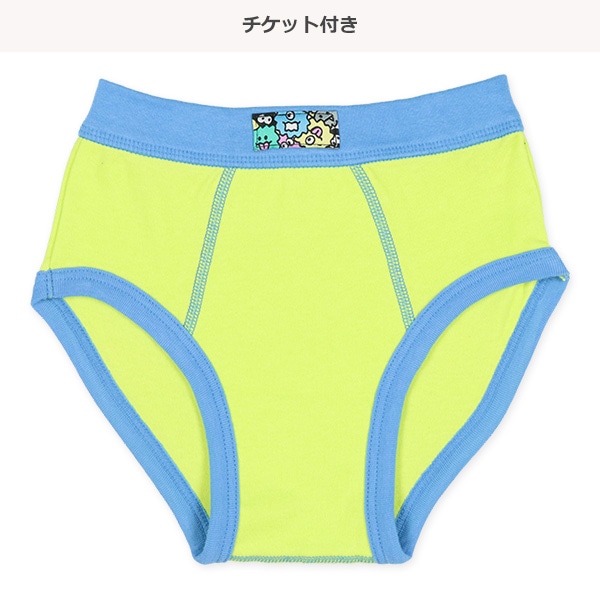 4枚組前とじブリーフ（かわいいおばけ）