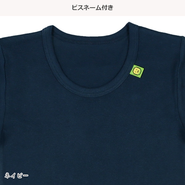 3枚組半袖シャツ肌着（ドット絵・恐竜）