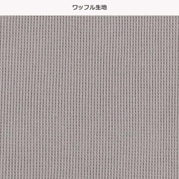 3枚組ワッフル半袖シャツ肌着（マウンテンワッペン）