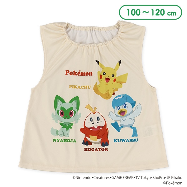 袖なしスモック（ポケモン）
