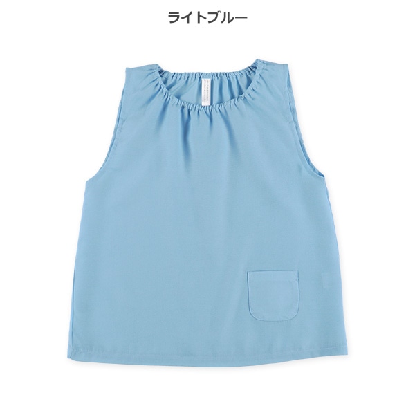 袖なしスモック（ライトブルー）
