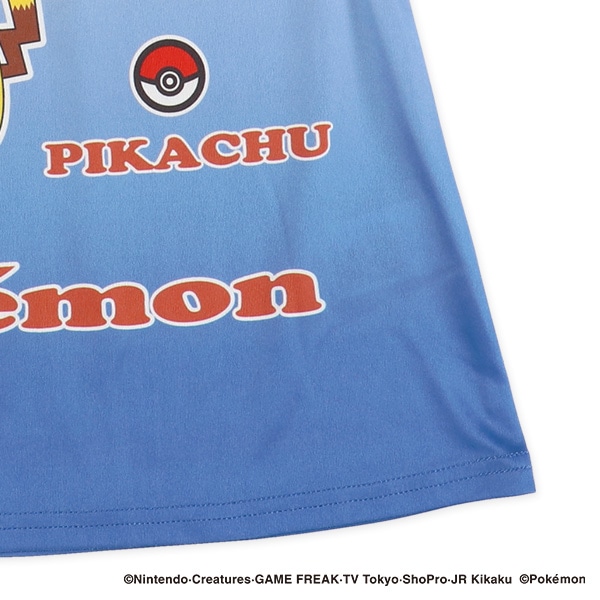 袖なしスモック（ピカチュウ）