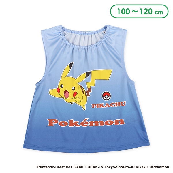 袖なしスモック（ピカチュウ）