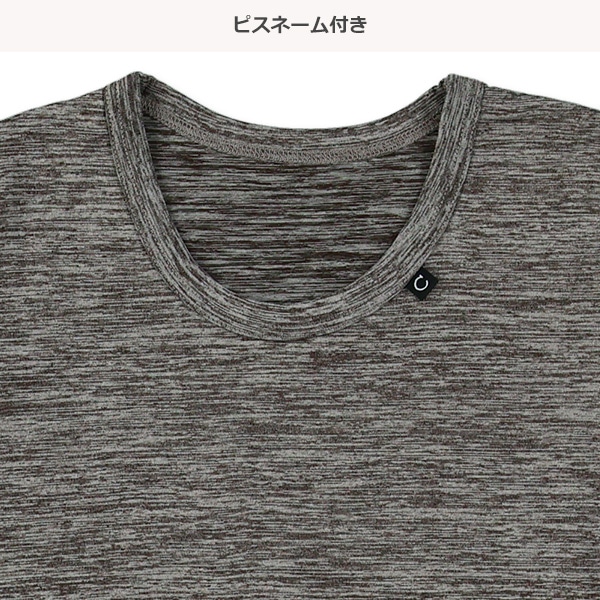 4枚組半袖シャツ肌着（スポーティー）