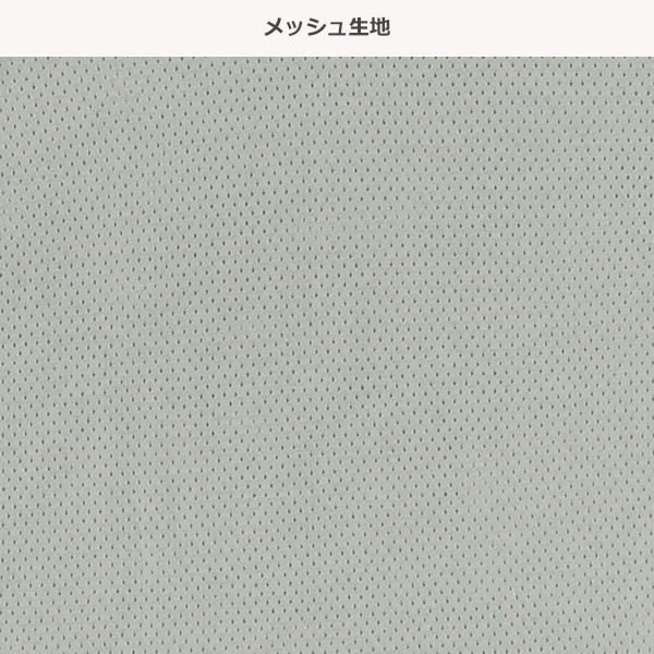 4枚組メッシュ半袖シャツ肌着（アース系・ブラック無地）