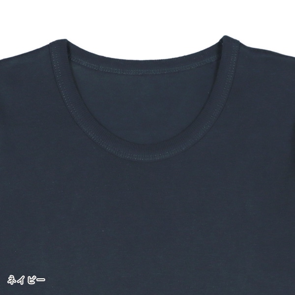 HOTWRAP）2枚組長袖シャツ肌着（ネイビー・スミクロ無地）