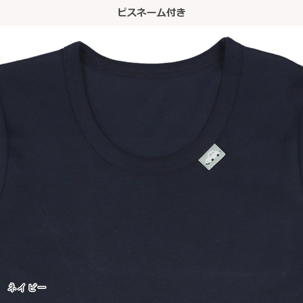 HOTWRAP）2枚組長袖シャツ肌着（小型くるま）