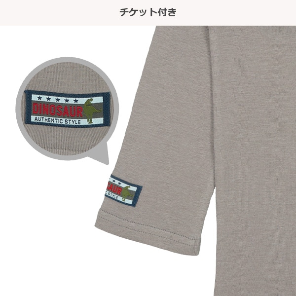 HOTWRAP）2枚組長袖シャツ肌着（恐竜・くるまチケット）