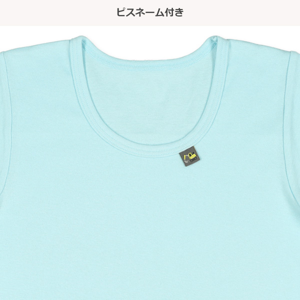 HOTWRAP）3枚組半袖シャツ肌着（はたらくくるま・チケット・ピスネーム）