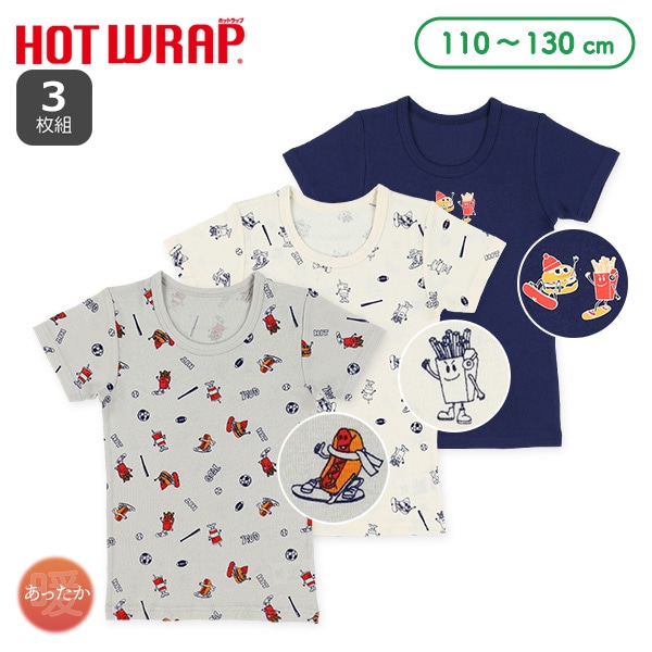 HOTWRAP）3枚組半袖シャツ肌着（ジャンクフード）