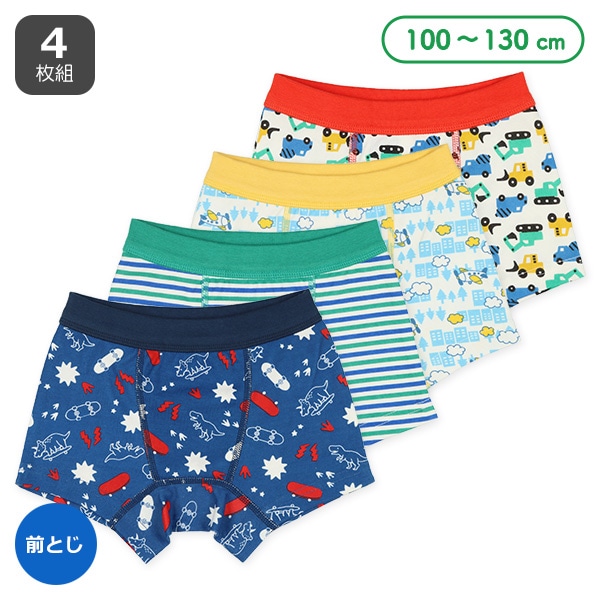 SALE／81%OFF】キッズ ボクサーブリーフ にゃんこ大戦争 男の子 2枚組 下着 パンツ 2630286 2667593 キャラクター 前とじ  2枚セット(05560) インナー・下着