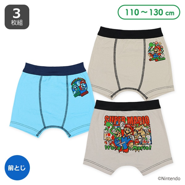 3枚組前とじボクサーブリーフ（スーパーマリオ）