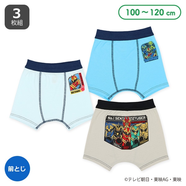 3枚組前とじボクサーブリーフ（ナンバーワン戦隊ゴジュウジャー）