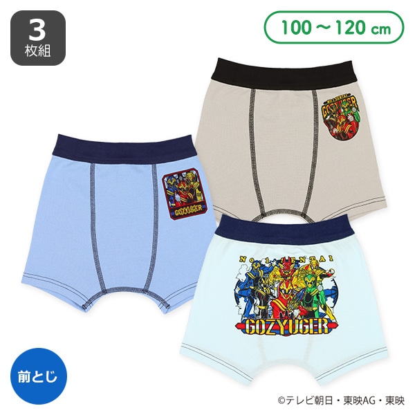 3枚組前とじボクサーブリーフ（ナンバーワン戦隊ゴジュウジャー）