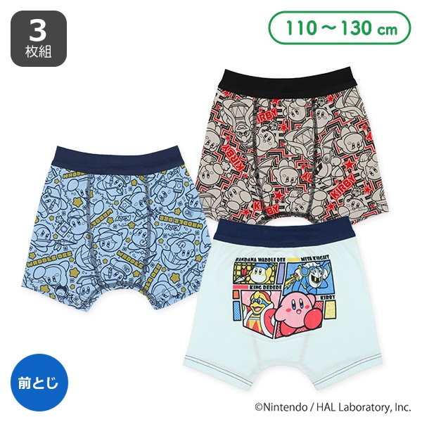 3枚組前とじボクサーブリーフ（星のカービィ）