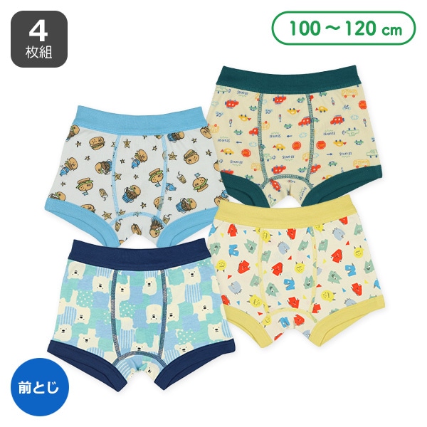 4枚組前とじボクサーブリーフ（しろくま・モンスター・バーガー・くるま）