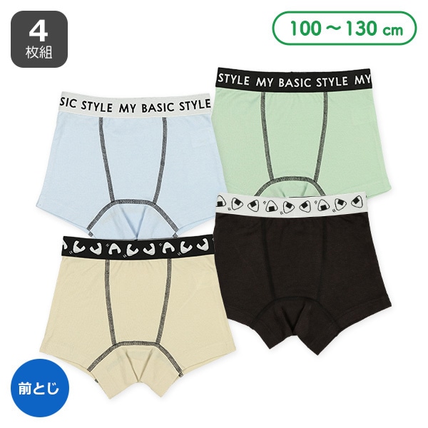 4枚組前とじボクサーブリーフ(おむすび・ロゴ)