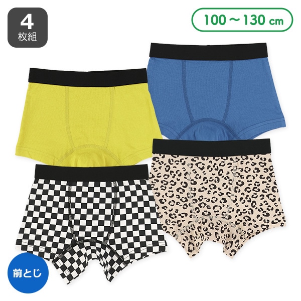 4枚組前とじボクサーブリーフ（チェック・ヒョウ柄・無地）