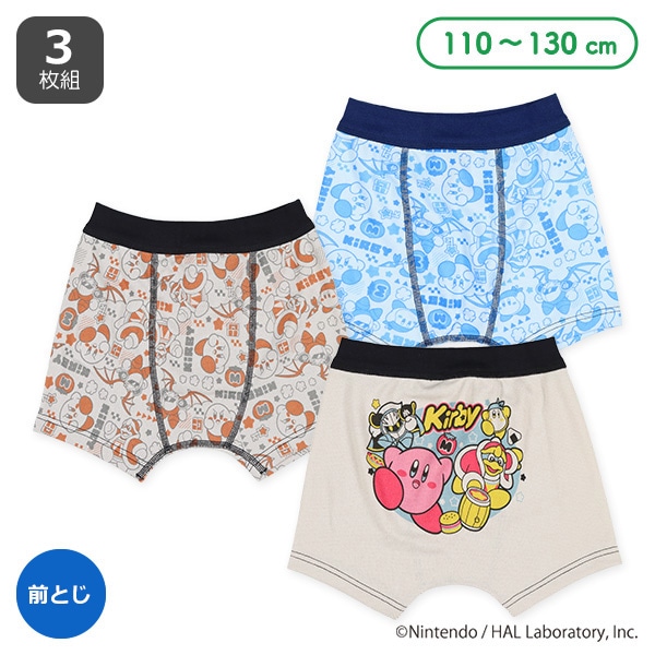 3枚組前とじボクサーブリーフ（星のカービィ）