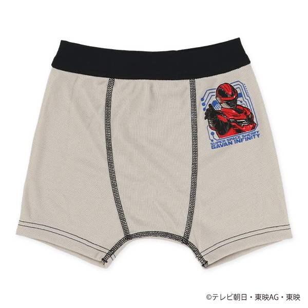 3枚組ボクサーブリーフ（超宇宙刑事ギャバン インフィニティ）