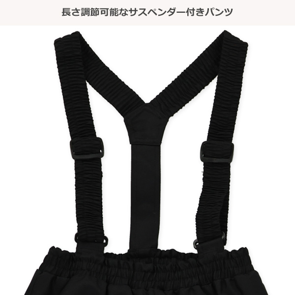 大理石柄スキーウェア