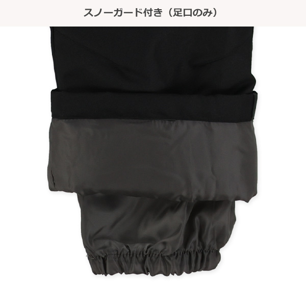 大理石柄スキーウェア