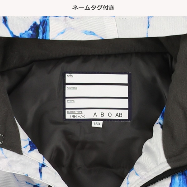 大理石柄スキーウェア