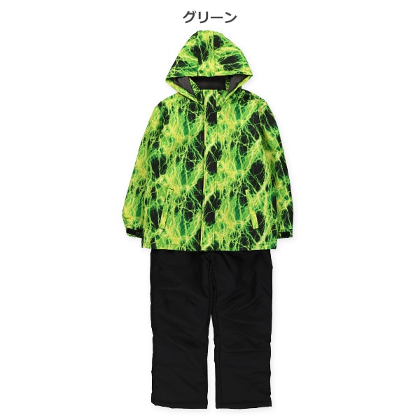 サンダー柄スキーウェア