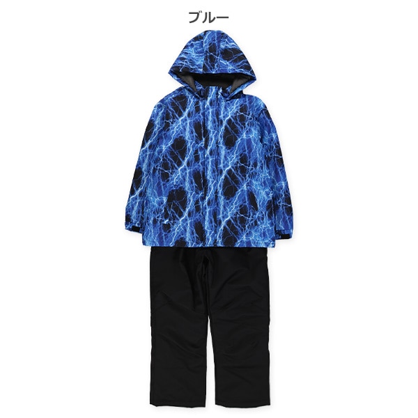 サンダー柄スキーウェア